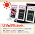 3-PSA-CLOSE 蒼穹